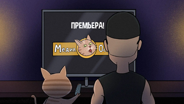 Где и как можно показать свой мультфильм?